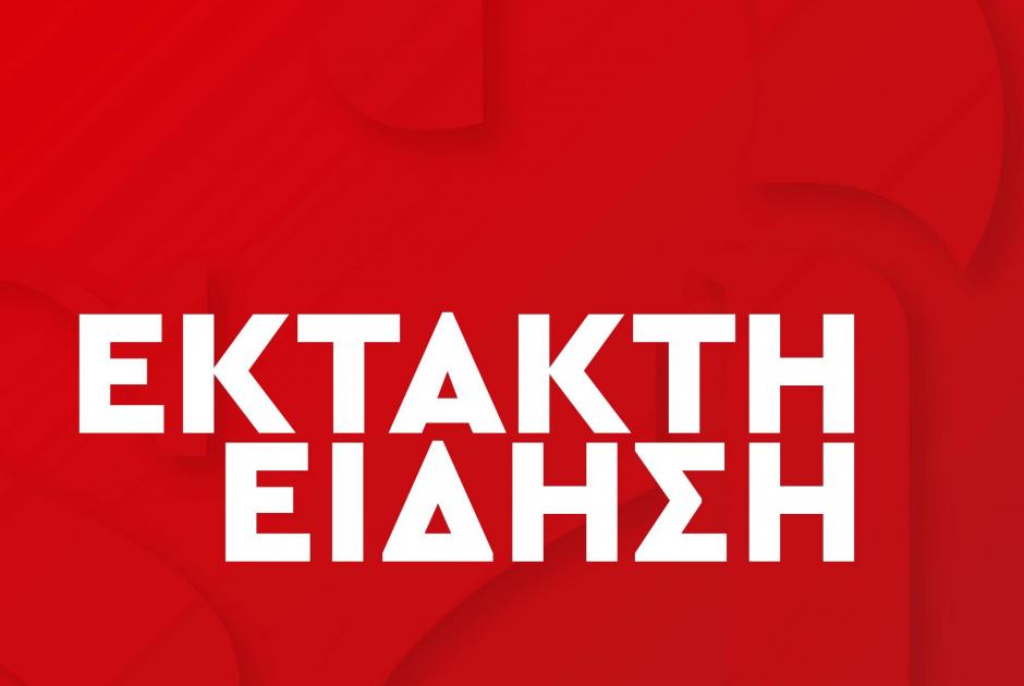 έκτακτο Χανιά Εθνική Οδός τροχαίο