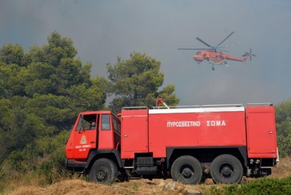 Πυροσβεστική 