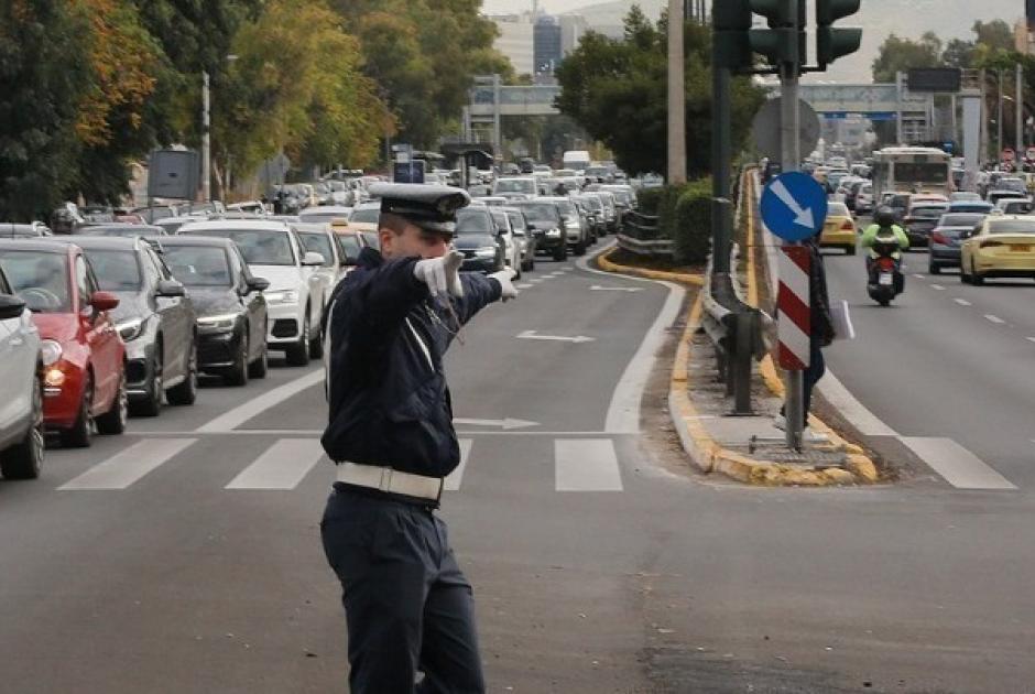 Γρηγορόπουλος 