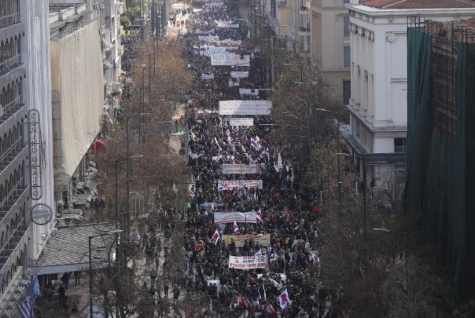 συλαλλητηριο