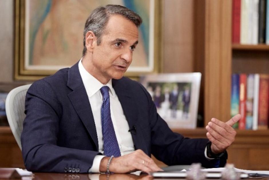 mitsotakis