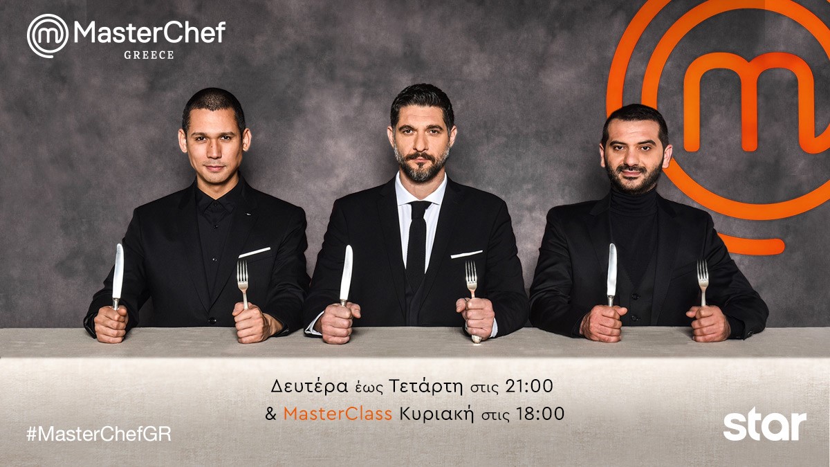 MasterChef