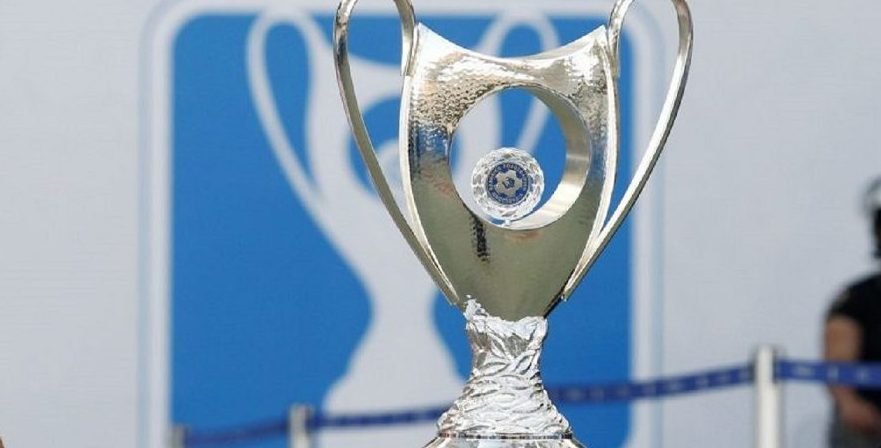 Κύπελλο Ελλάδας: Η κλήρωση για την 1η φάση (pics) | NEWS2U