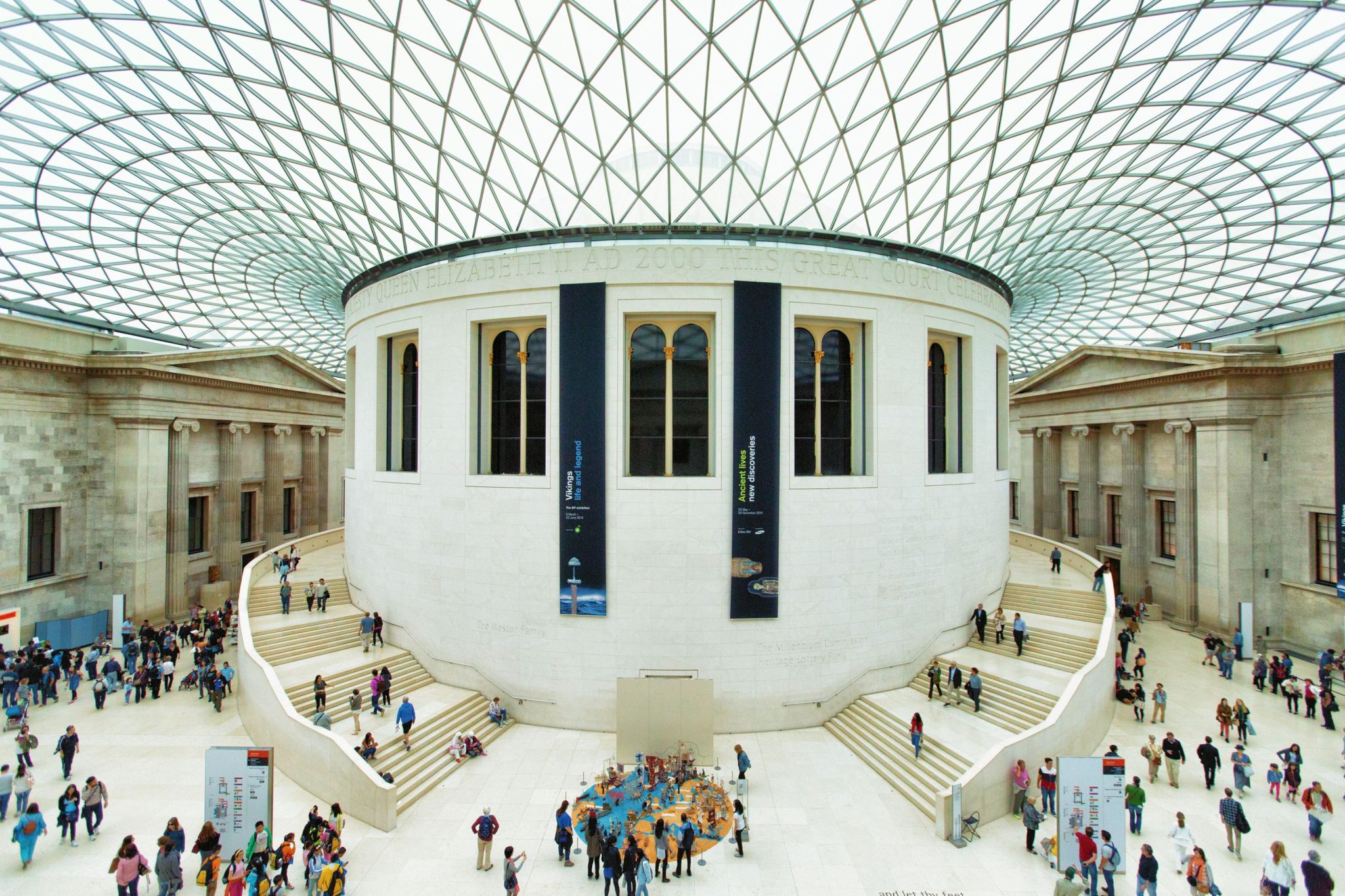 Λονδίνο Βρετανικό μουσείο