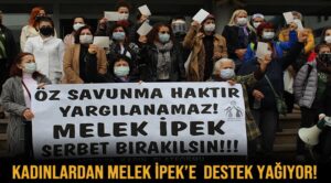 γυναίκες με πανό που διαμαρτύρονται υπέρ της απελευθέρωσης της Μελέκ